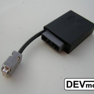 Boitier d'allumage DC-CDI-P2